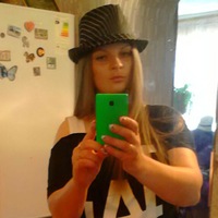 Анна Гребенщикова | 