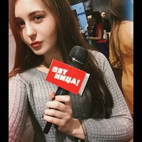 Ирина Есина | Москва