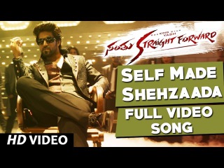 Santhu Straight Forward Songs|Self Made Shehzaada Full Video Song|Yash,Radhika Pandit|V. Harikrishna