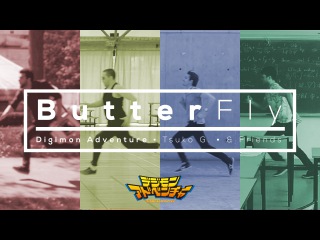 Butter-Fly (Kouji Wada Cover) - Digimon OP - Tsuko G.