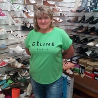 Ольга Рогозина | Каменск-Уральский