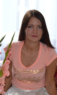 Алинка Чубукова