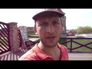 Малий Тернопільський круг. 6 серія - Дежавю в скалатському замку та УГзалізниця.