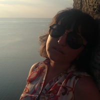 Уляна Куса