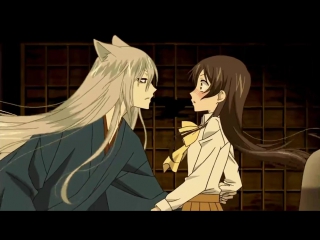 ★Очень приятно, Бог {клип}★Kamisama Hajimemashita {AMV}★Нелюбимая★