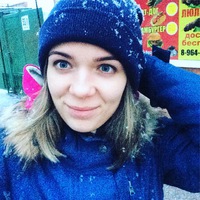 Алёна Фисун