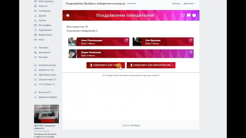 Автошкола сова в чебоксарах Автошкола сова в чебоксарах