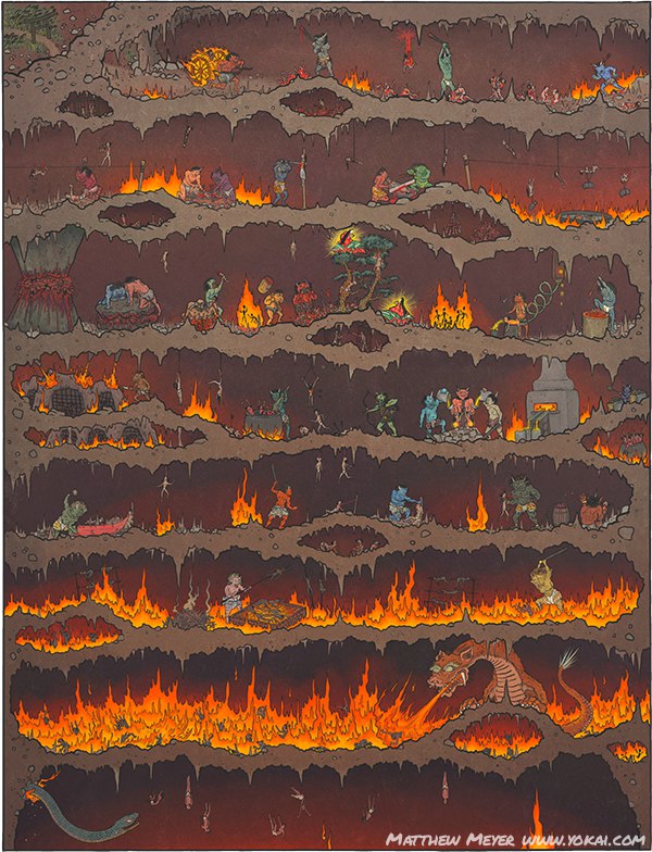 Джіґоку (Jigoku) Джіґоку (Jigoku)