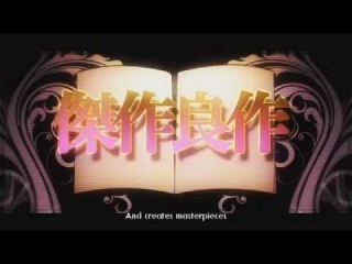 Namine Ritsu - The Idiot Admires the Anomaly