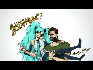 Mighty Heap feat. Hatsune Miku - 秋とは何物なんだ?(Что такое осень? - ДДТ cover)