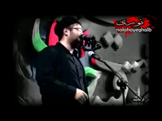 Kərbəlayi Məsud Ğofrani - Ələmdarım... Vəfadarım Abbas(ə.s)...((( { canlı ifa 2016}