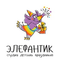 Элефантик Элефантик