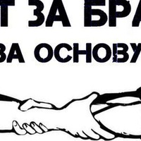 Слава Егоров | Москва