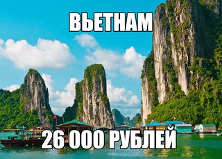 Отказные туры тайланд из казани отдых в тайланде на островах видео