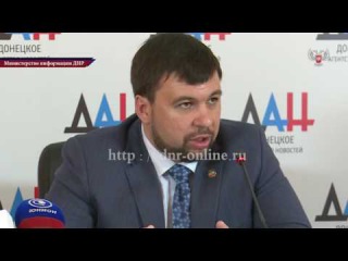 Денис Пушилин опроверг информацию о введении иностранной вооруженной полицейской миссии в ДНР