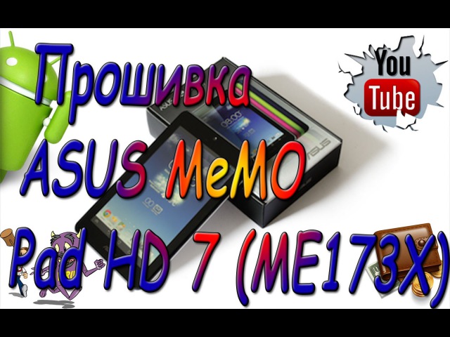 Samsung a7000 прошивка 4pda