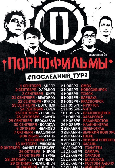 Слушать Музыку Онлайн Бесплатно Порно Фильмы Слушать Музыку Онлайн Бесплатно Порно Фильмы
