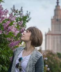 Кристина Kenga