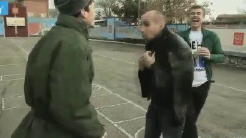 Не подъебывай
