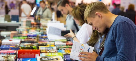 Электроника Учебник Бобровников Электроника Учебник Бобровников