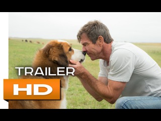 Собачья жизнь Официальный Трейлер 2017 Деннис Куэйд