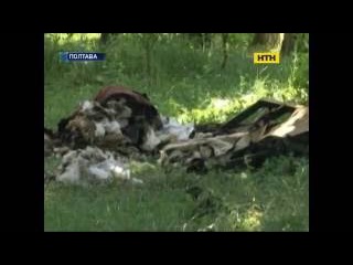 м. Полтава: на пожежі врятовано 12 чоловік (НТН)