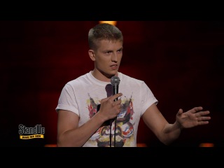 Stand Up: Алексей Щербаков - О человеке, который не выговаривает «О», ИГИЛ и о шоу с террористами