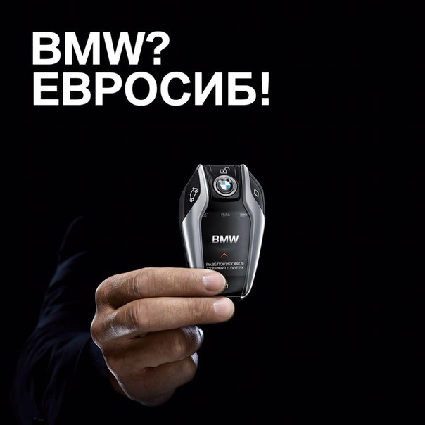 Продлить гарантию на bmw