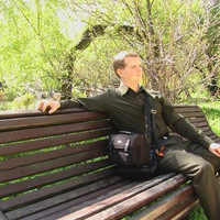 Александр Минченко