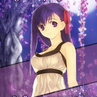 Светланка Мартюшева