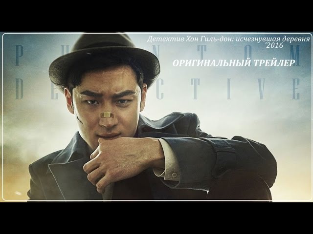 Фильм исчезнувшая спойлер