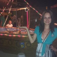 Елизавета Фомина