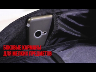Рюкзак Punch - Black