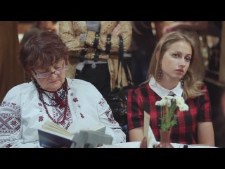 Презентація роману Тані Малярчук “Забуття”.