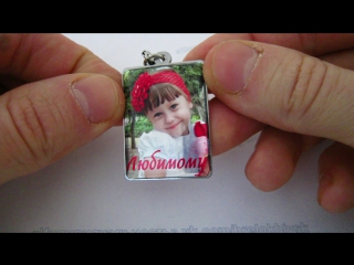 Серебристо-зеркальный фотобрелок