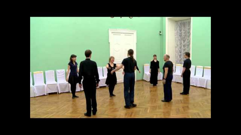 Brighton waltz
