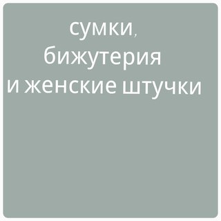 Петропавловск-камчатский прожиточный минимум для неработающего пенсионера