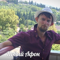 Николай Пуляев
