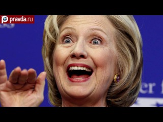 Клинтон назвала Путина