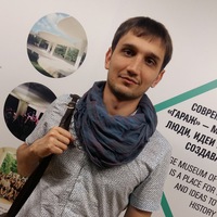 Александр Кузин | Москва