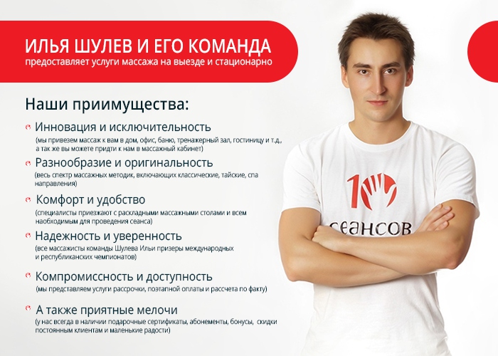 Между пальцев ног появились бородавки Между пальцев ног появились бородавки