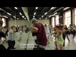 G-DEP - Special Delivery Remix hip-hop workshop by Denis Stulnikov - Dance Centre Myway