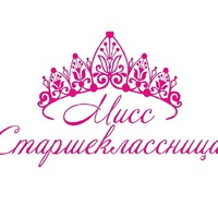 Мария Кисилева