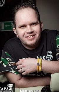 Алексей Башмаков