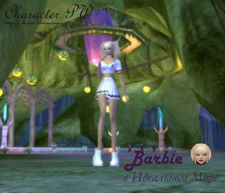 Внешка На Мага В Пв Внешка На Мага В Пв