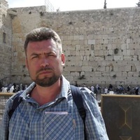 Михаил Иноземцев | 