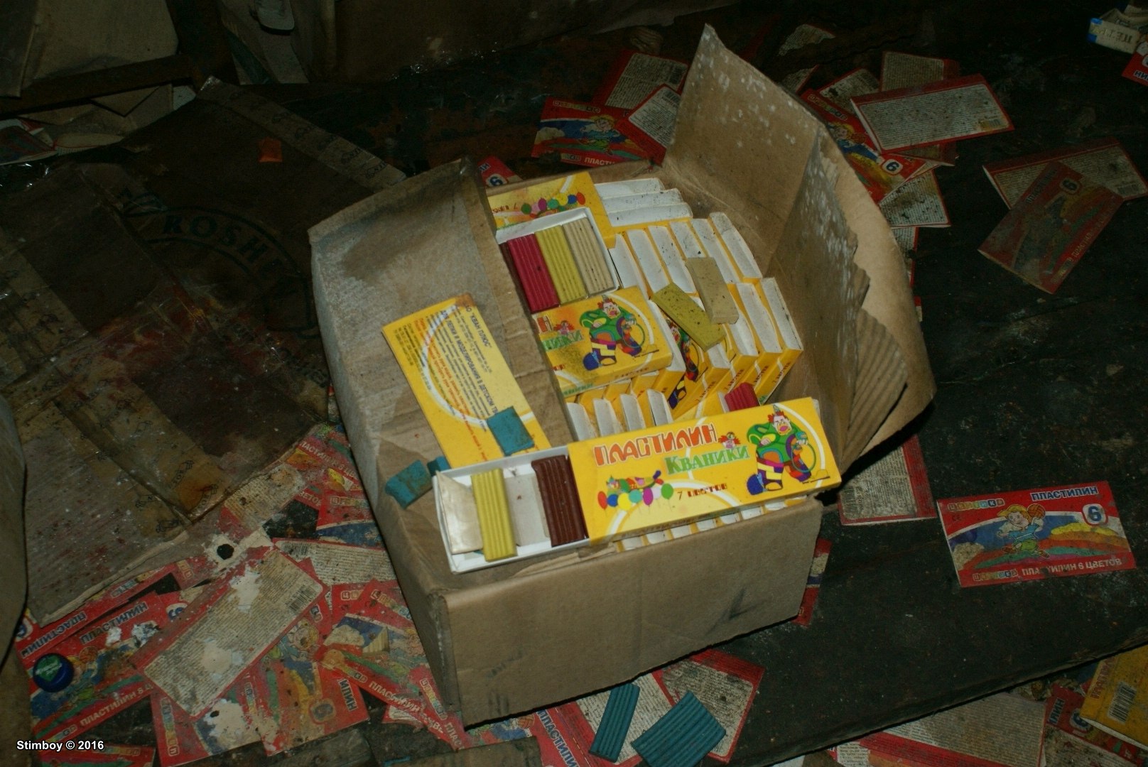 Image