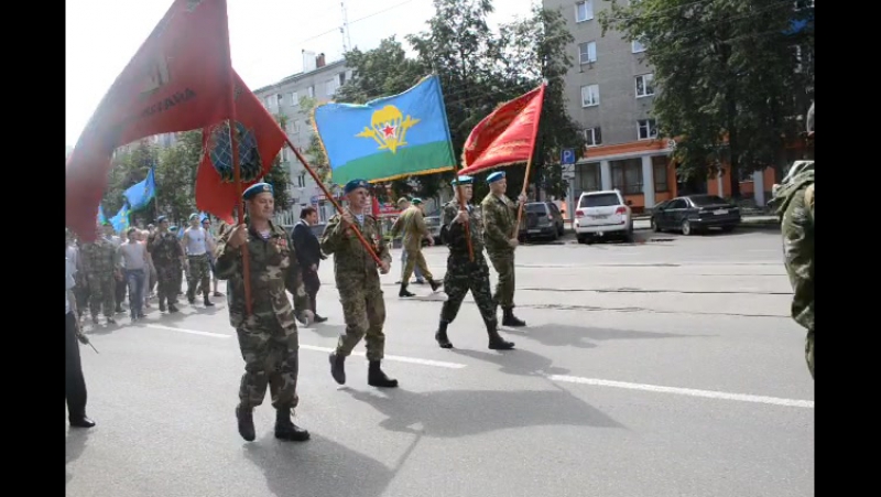 Строй ВДВешников