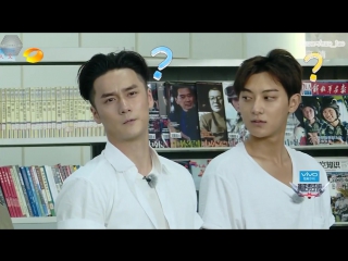 【РУСС. САБ】161021 Z.TAO - Takes A Real Man S2 - Episode 1