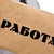 Фото пользователя Stydent